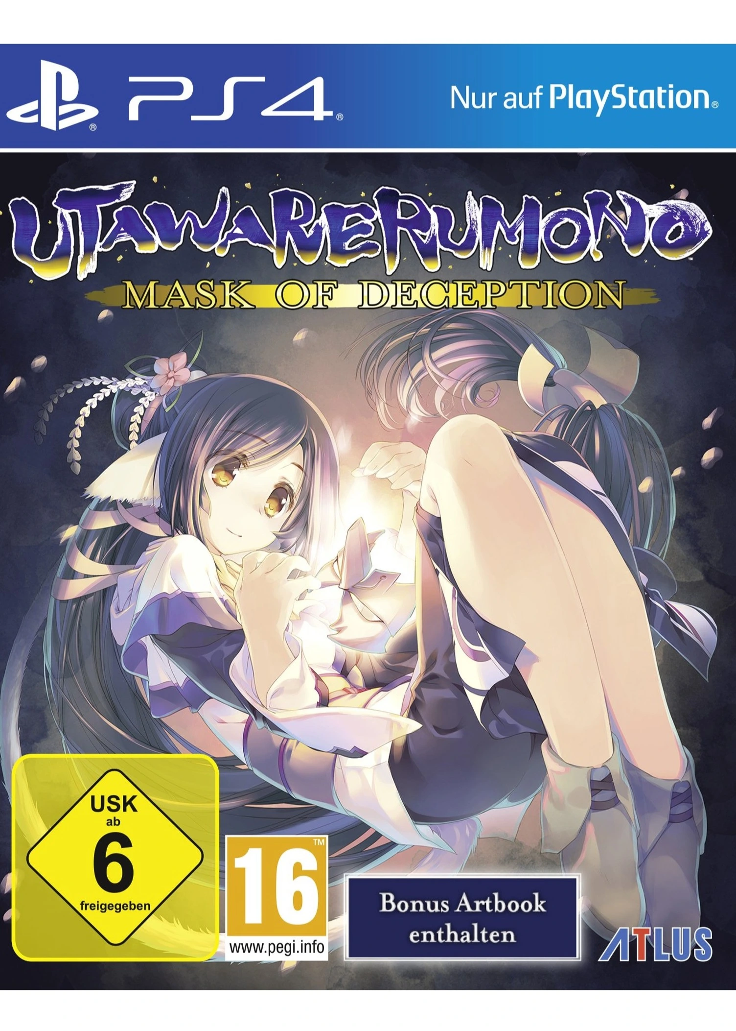 Utawarerumono Mask of Deception – PS4