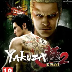 Yakuza 2 Kiwami - Playstation 4
