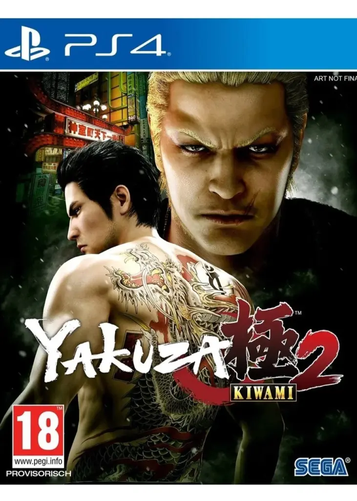 Yakuza 2 Kiwami – Playstation 4