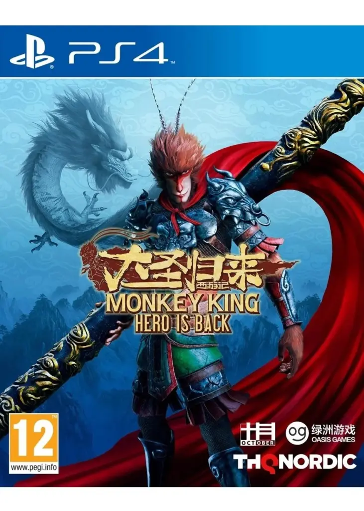 Monkey King Hero is Back – Playstation 4