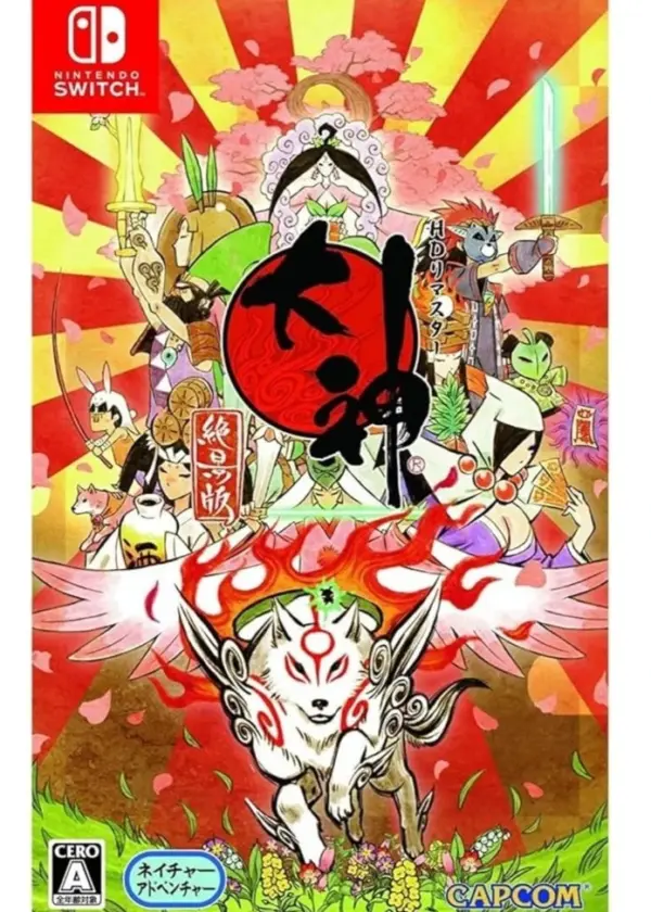 Okami - Nintendo Switch JP Japan