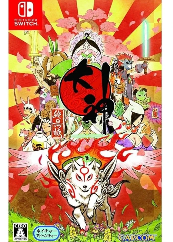 Okami – Nintendo Switch JP Japan