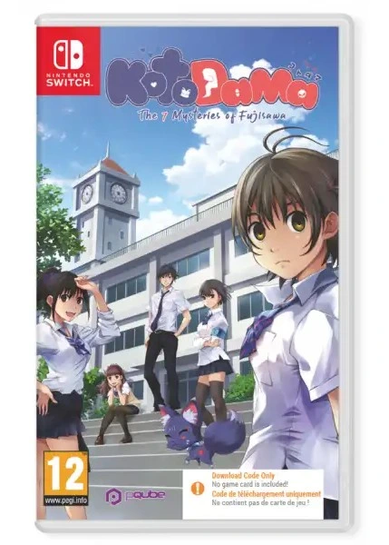 Kotodama: The Seven Mysteries of Fujisawa
