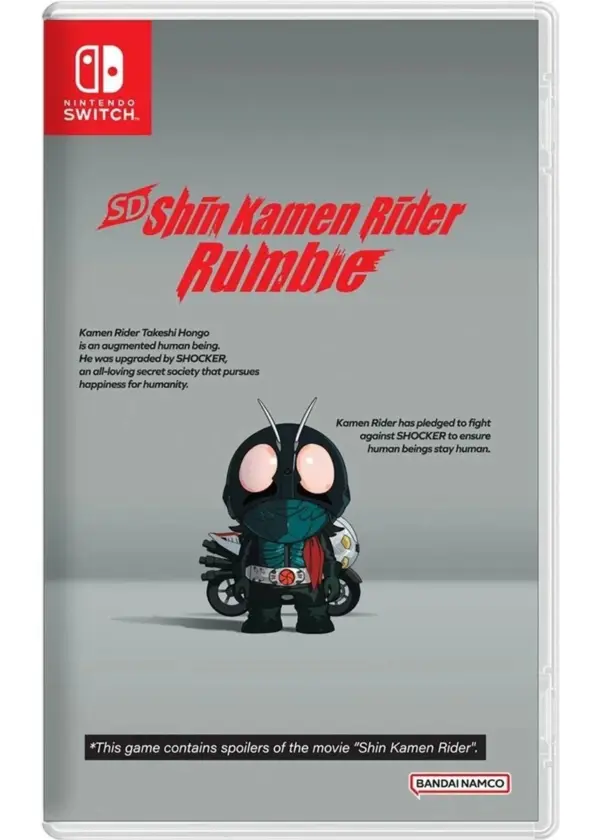 SD Shin Kamen Rider Rumble Nintendo Switch