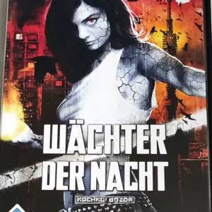 Wächter der Nacht