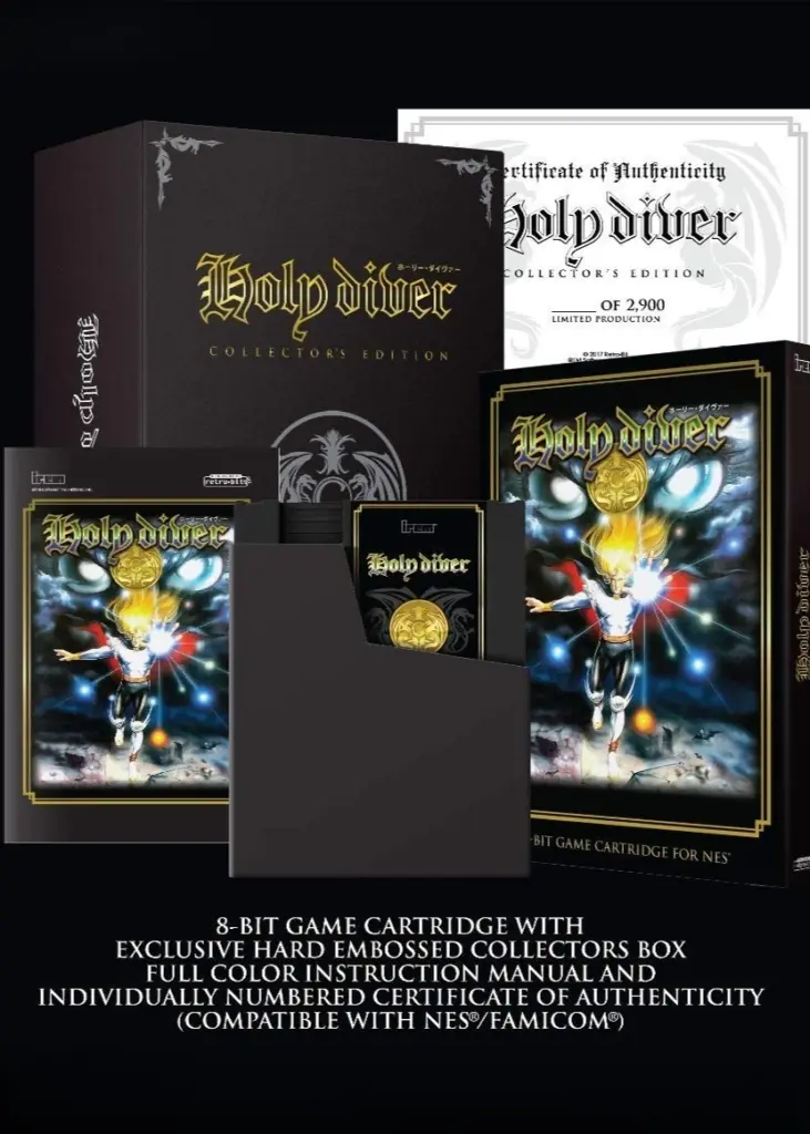Holy Diver Collector’s Edition Nintendo NES