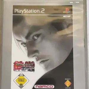 Tekken Tag Tournament