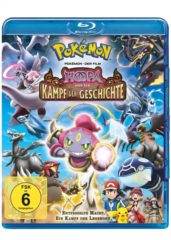 5053083096304