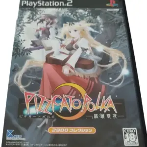 PS2 Spiel jp