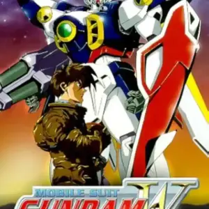 Mobile Suit Gundam Wing DVD