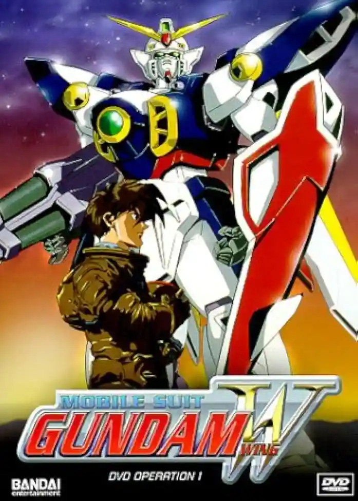 Mobile Suit Gundam Wing DVD