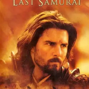 Last Samurai Tom Cruise 2 Disc Edition