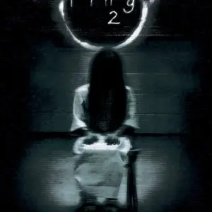 Ring 2 (DVD) Angst vollendet den Kreis