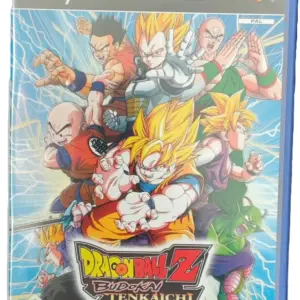 Dragon Ball Z Budokai Tenkaichi 2