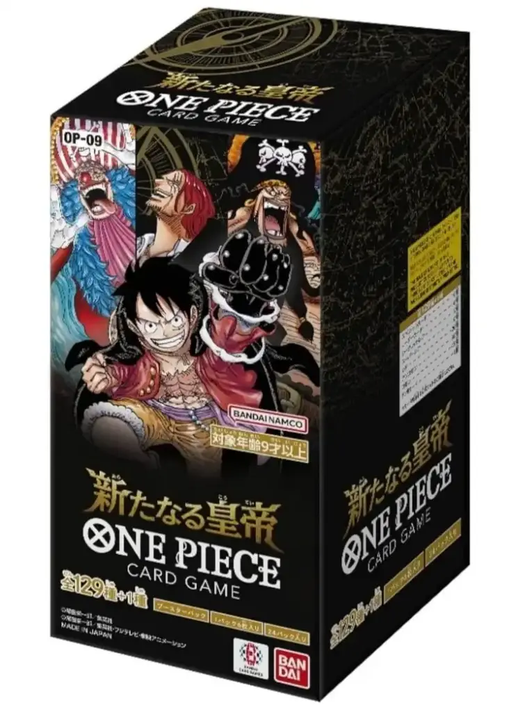 One Piece OP-09 Emperors in the New World JP