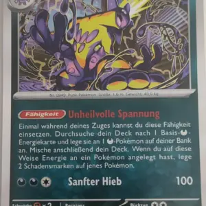 Riffex Holo Rare
