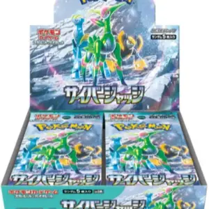 Pokemon Cyber Judge Booster Display Box
