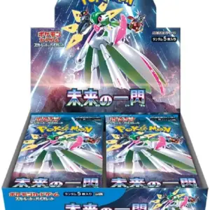 Future Flash Booster Box JP