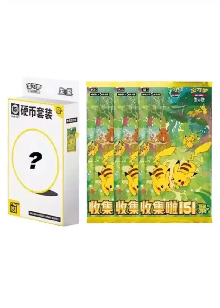 Pokemon Pokémon 151 Gathering Coin Display