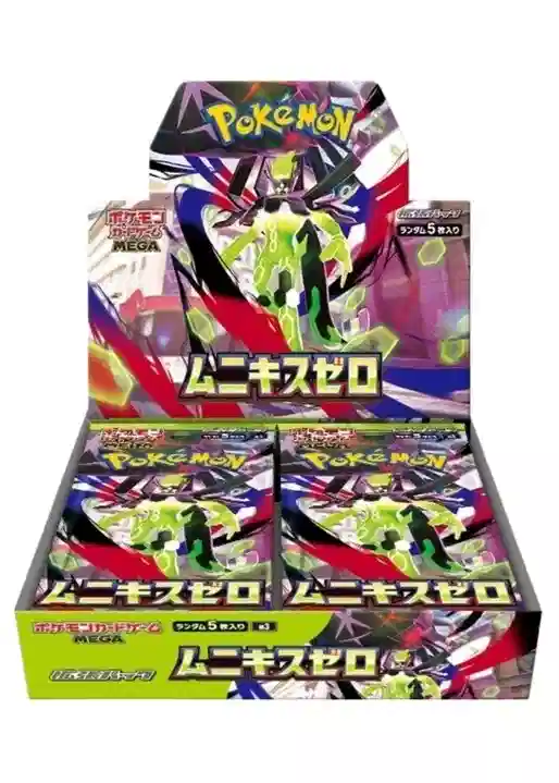 Pokemon Munikis Zero Booster Display JP