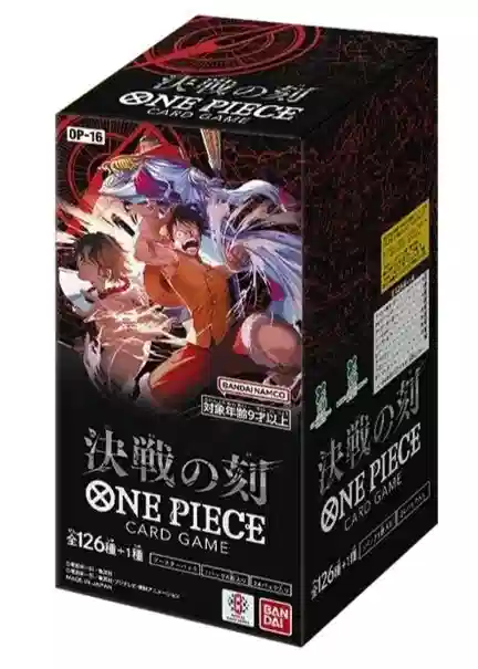 One Piece OP-16 The Time of Battle JP
