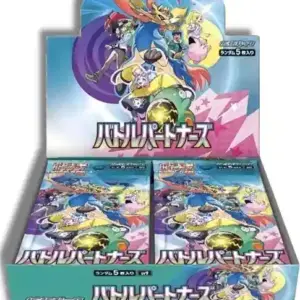 Pokemon Battle Partners Booster Display JP