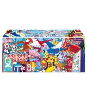 Pokémon Center Fukuoka Special Box JP