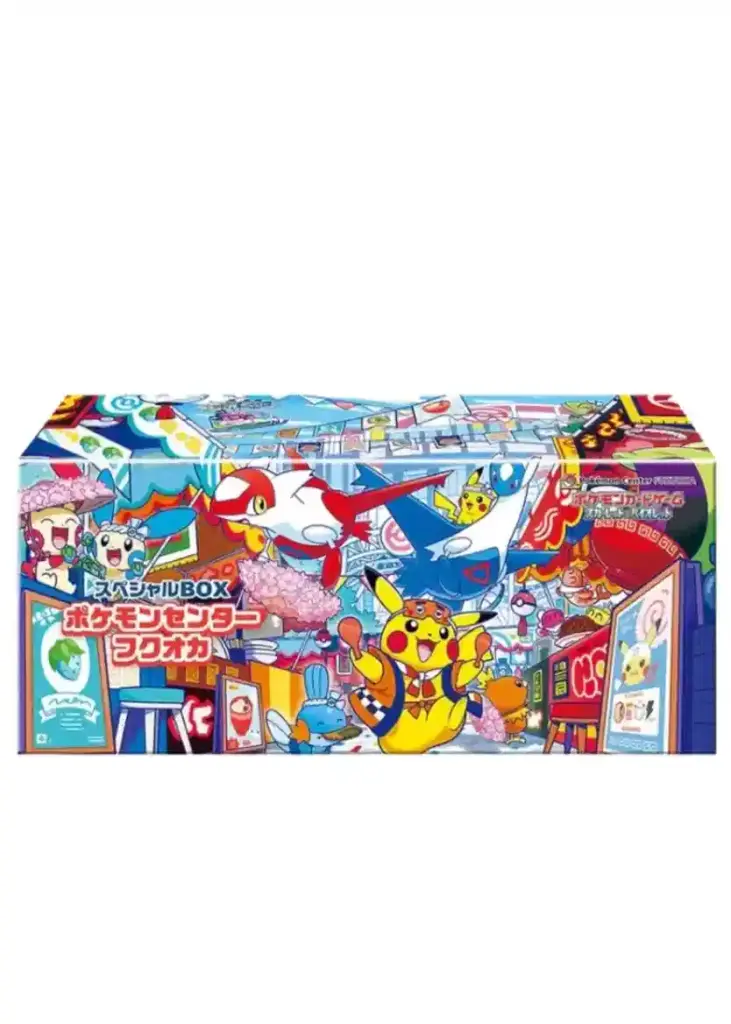 Pokemon Center Fukuoka Special Box JP