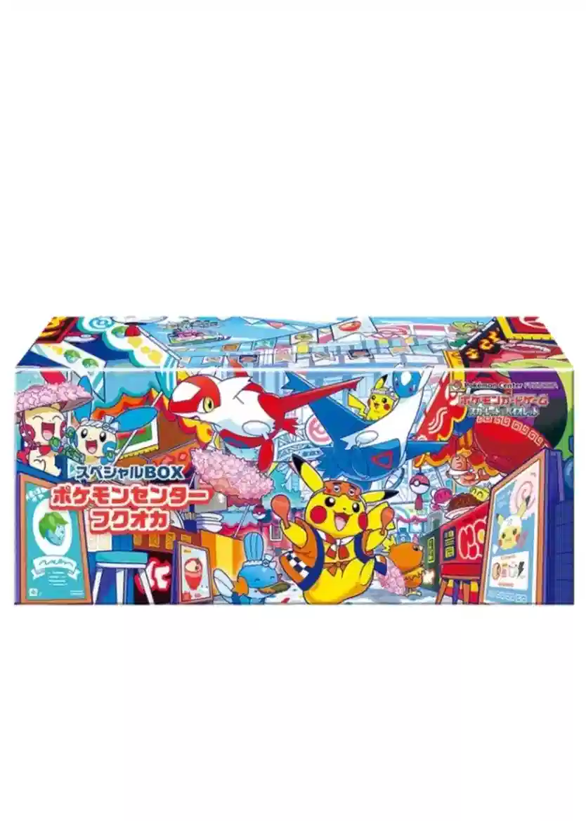 Pokemon Center Fukuoka Special Box JP