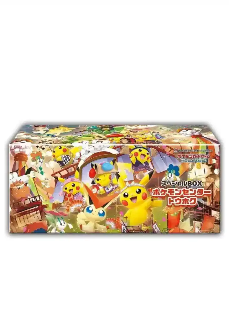 Pokemon Center Tohoku Special Box JP