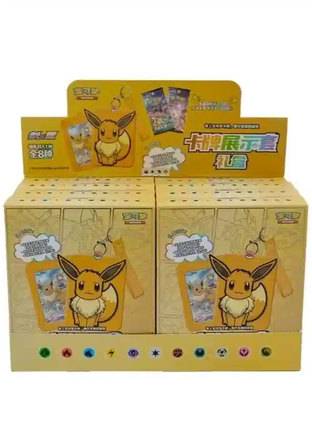 Pokemon Pokémon Eevee Gift Box Case CN