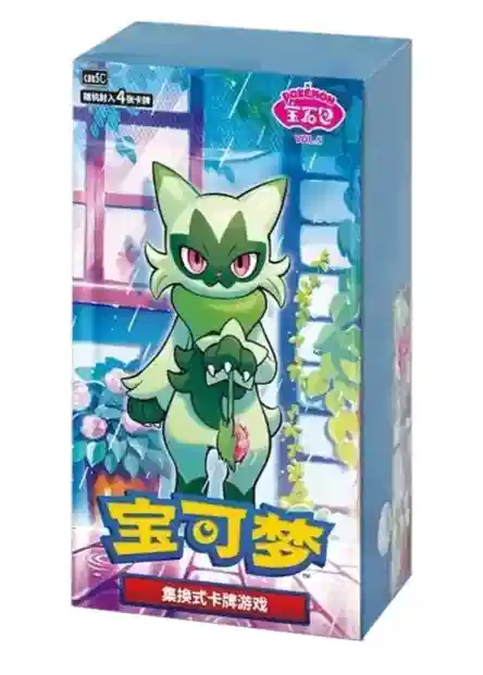 Pokemon Pókemon Gem Pack Vol. 5 Booster Box