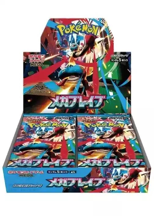 Pokemon Mega Brave Booster Display JP