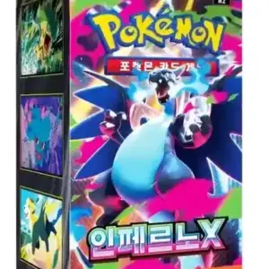 Pokémon Mega Inferno X Booster Box KR