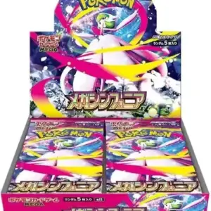 Pokemon Mega Symphonia Booster Box JP