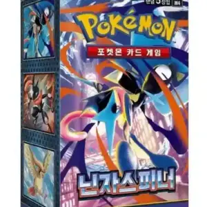 Pokemon Ninja Spinner Booster Box KR