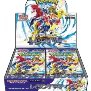 Pokemon Raging Surf Booster Box Display JP