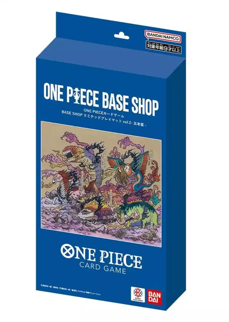 One Piece BASE SHOP Limited Playmat Vol.2