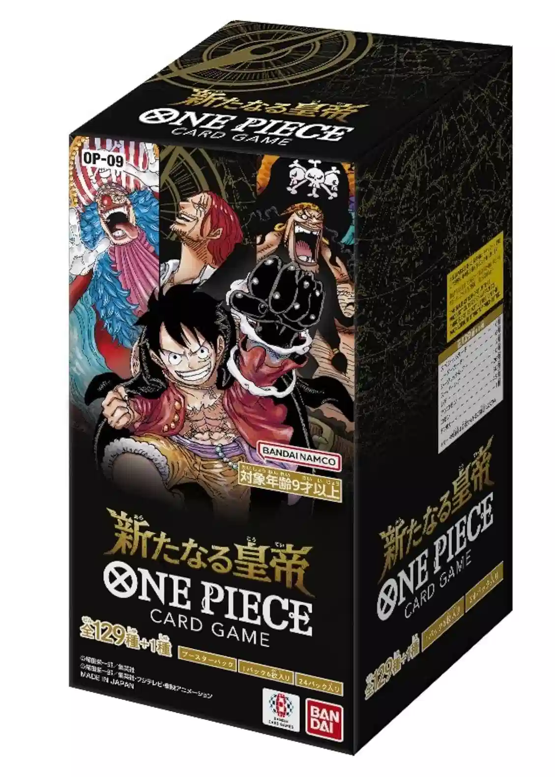 One Piece OP-09 OP 9 Emperor in the New World