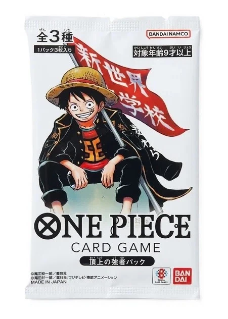 One Piece Saikyo Jump Summit War Power Promo Pack JP