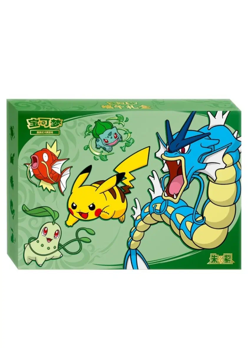 Pokemon 2026 Dragon Boat Festival Gift Box CN