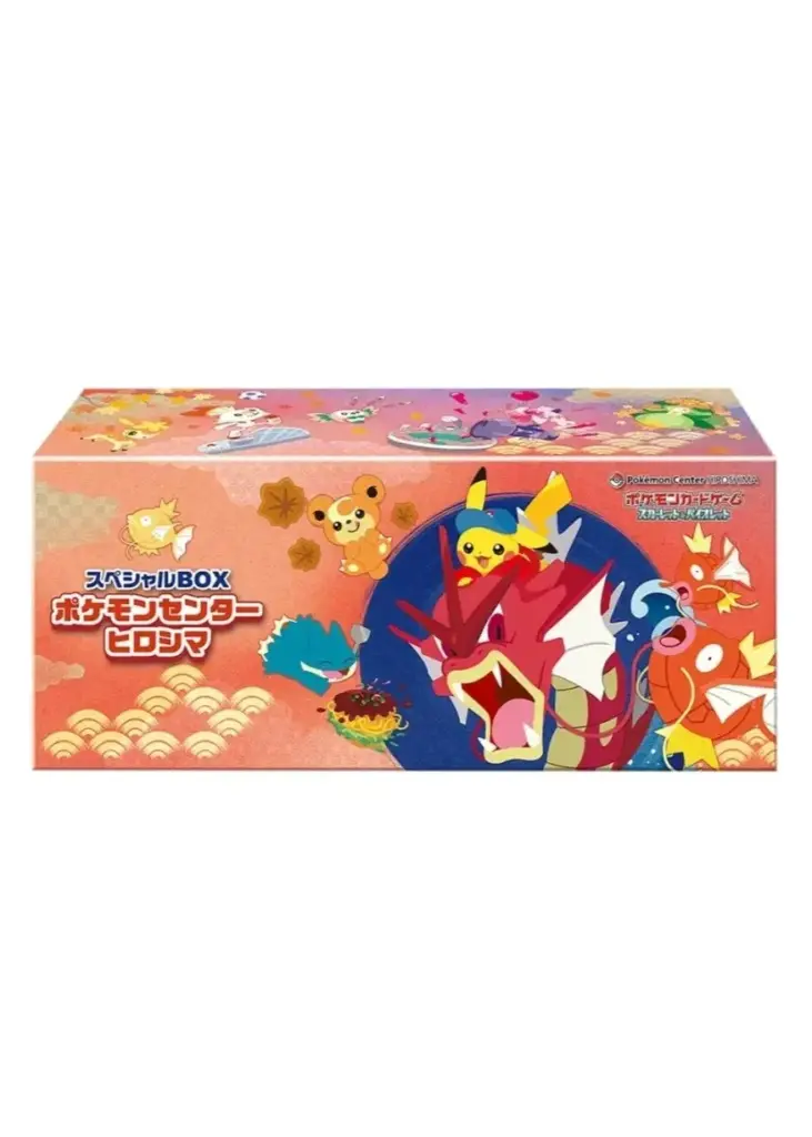 Pokemon Center Hiroshima Special Box JP
