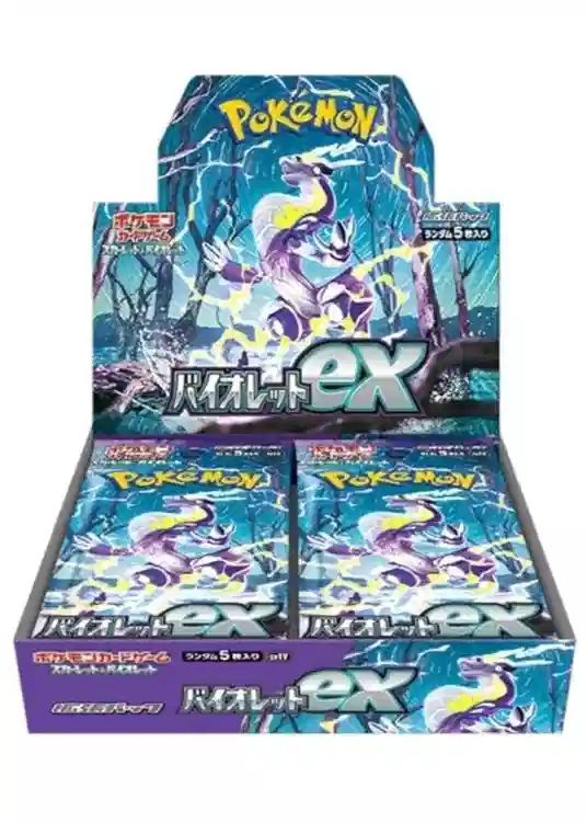 Pokemon Violet ex Display Scarlet & Violet SV1V