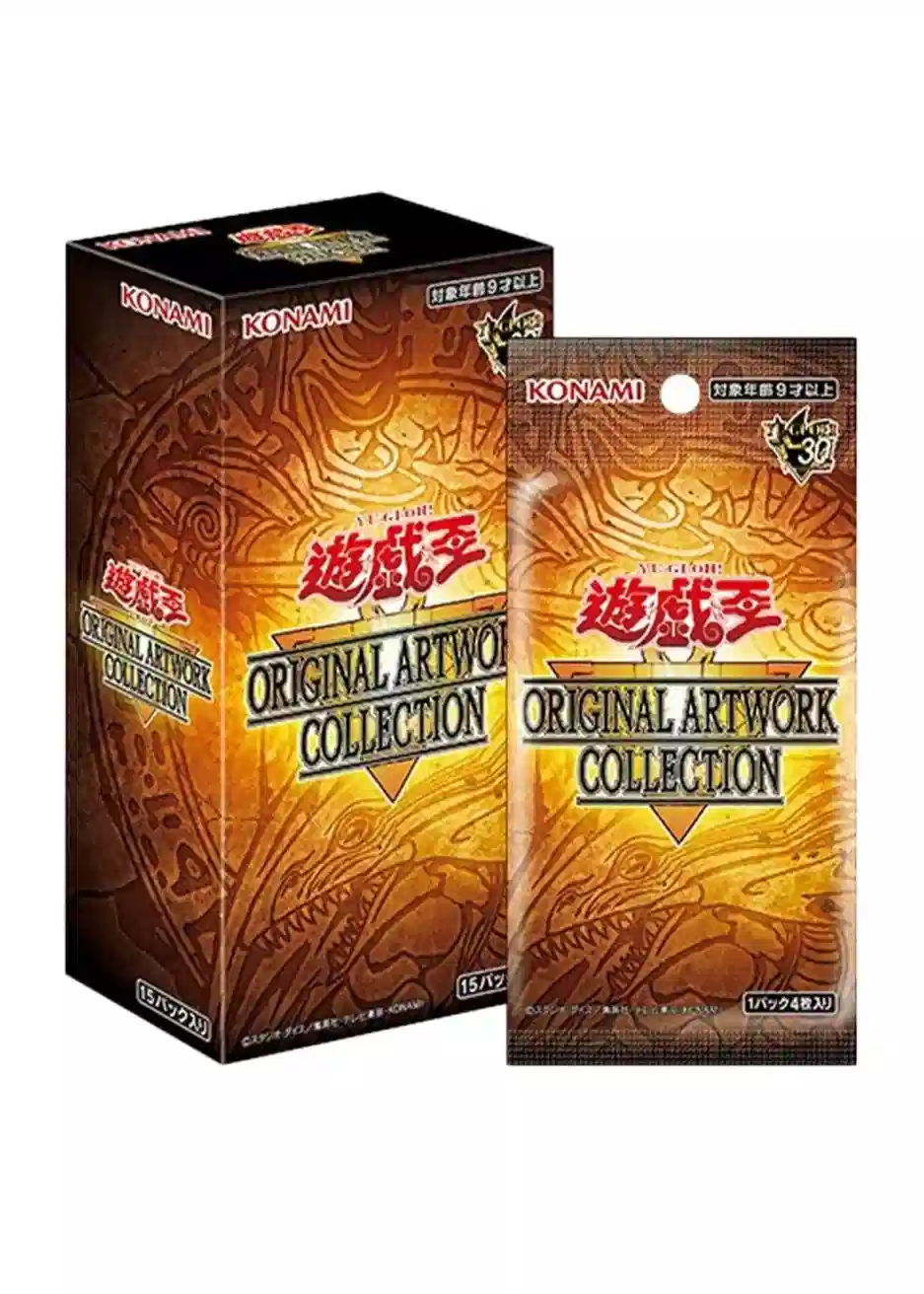 Yu-Gi-Oh! Display Original Artwork Collection JP